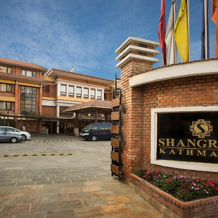 Hotel Shangri-La, Katmandu Zewnętrze zdjęcie